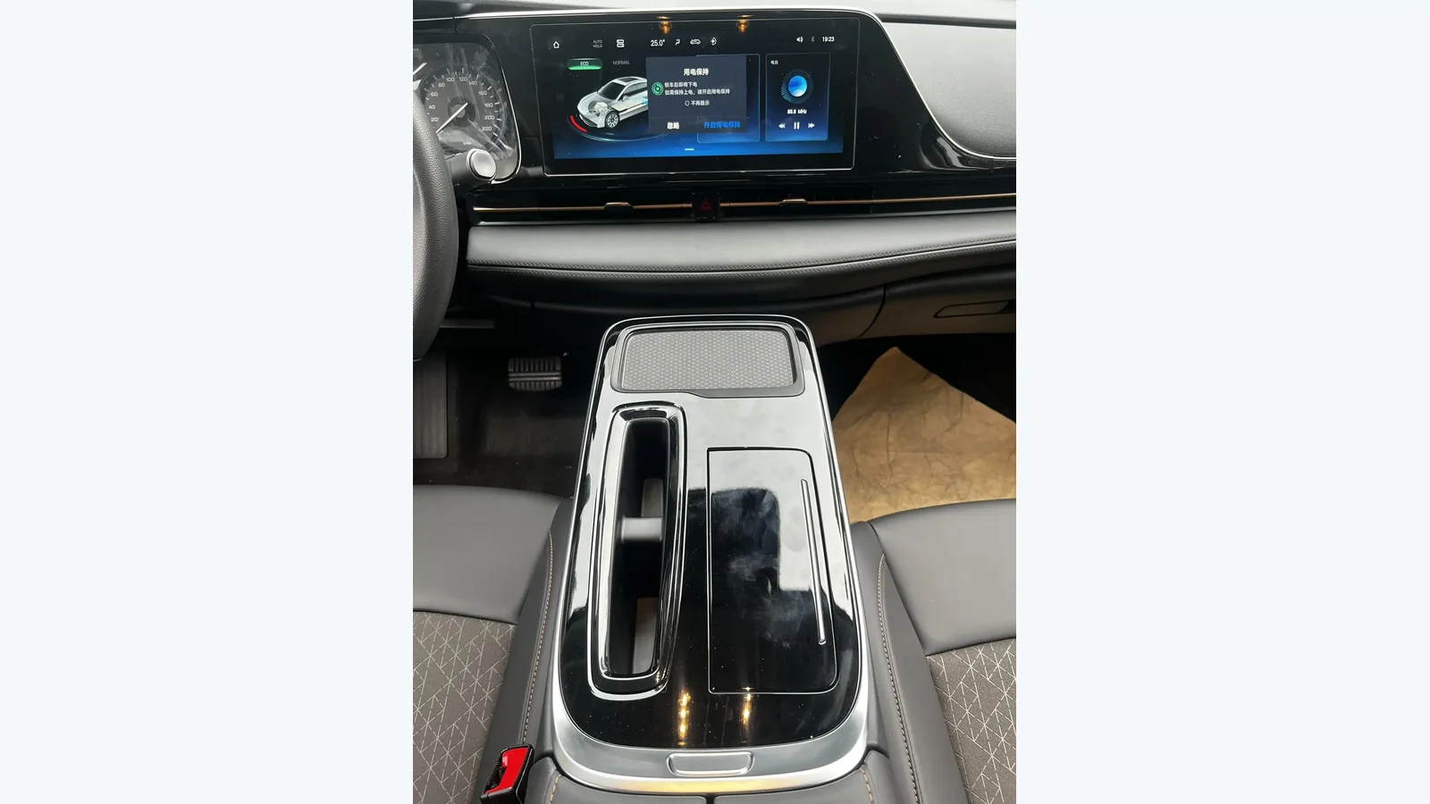 Used Aion S Plus Photo 5 thumbnail