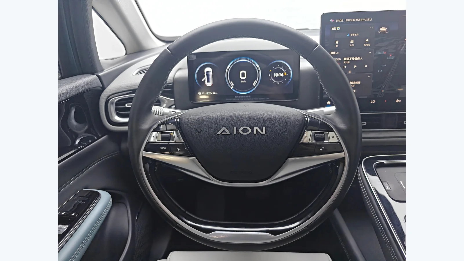 Used Aion V Photo 10 thumbnail