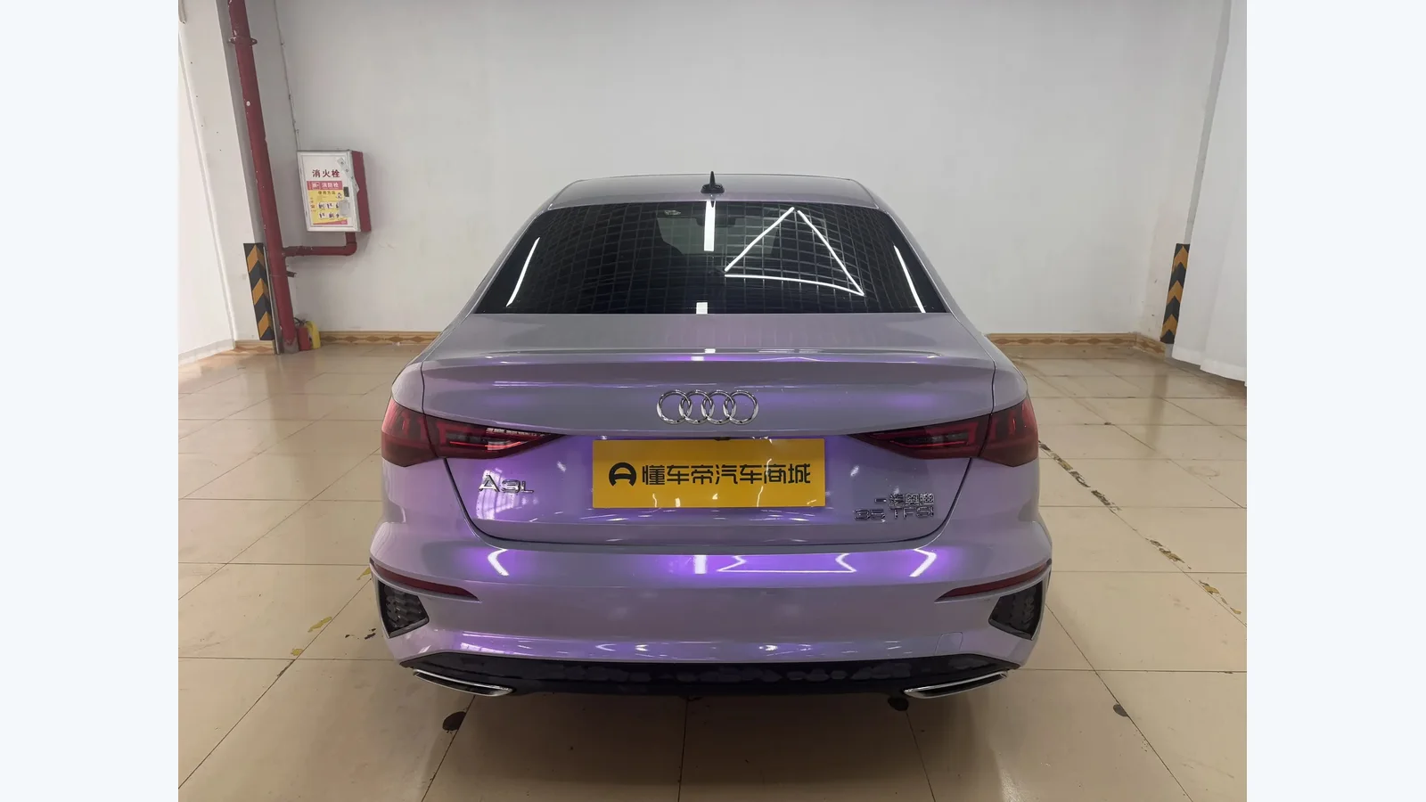 Used Audi A3 Details thumbnail