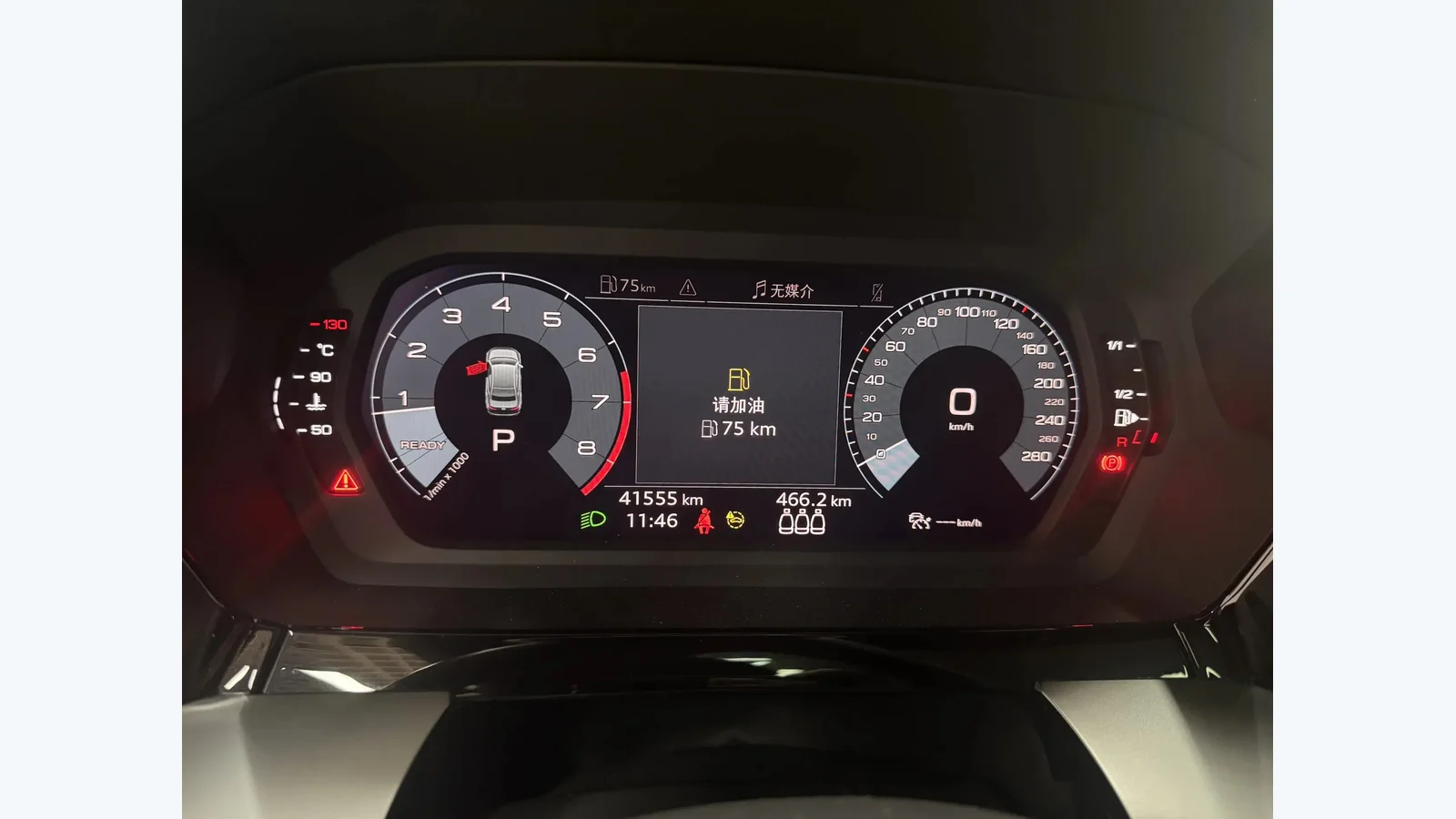 Used Audi A3 Photo 9 thumbnail