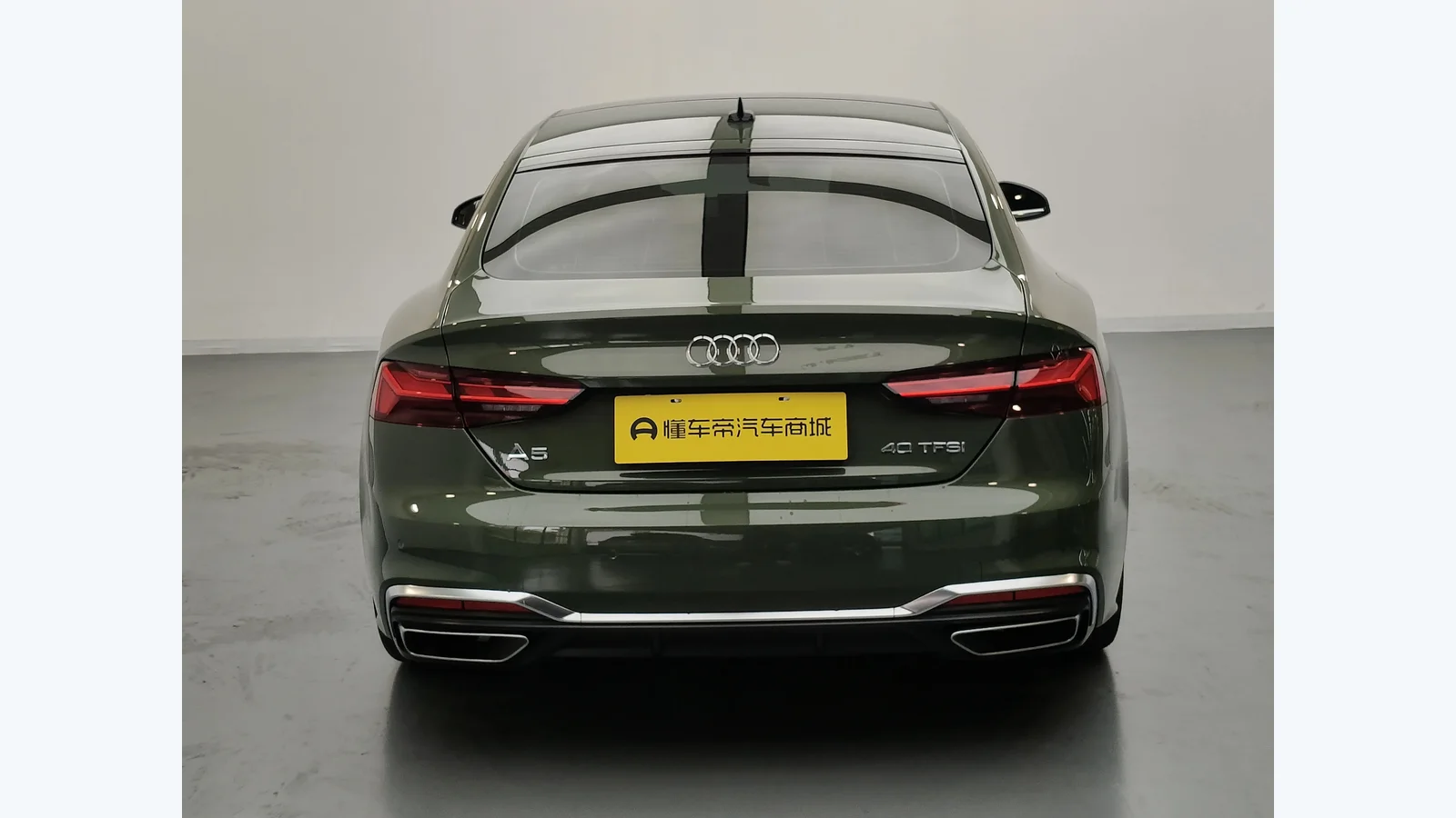 Used Audi A5 Details thumbnail
