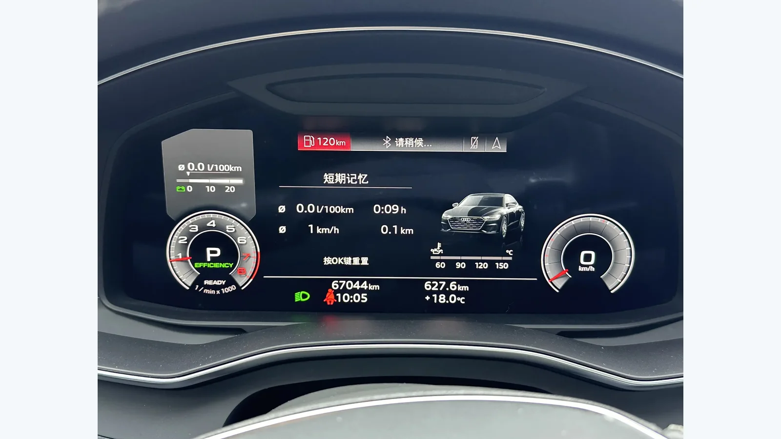 Used Audi A7 Photo 9 thumbnail