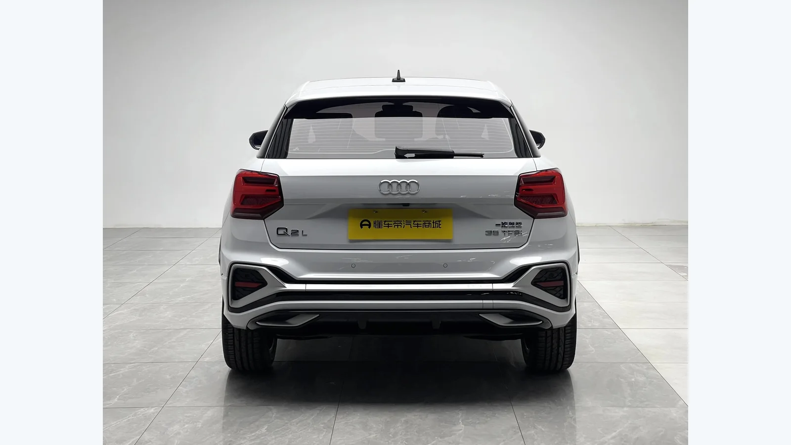 Used Audi Q2 Details thumbnail