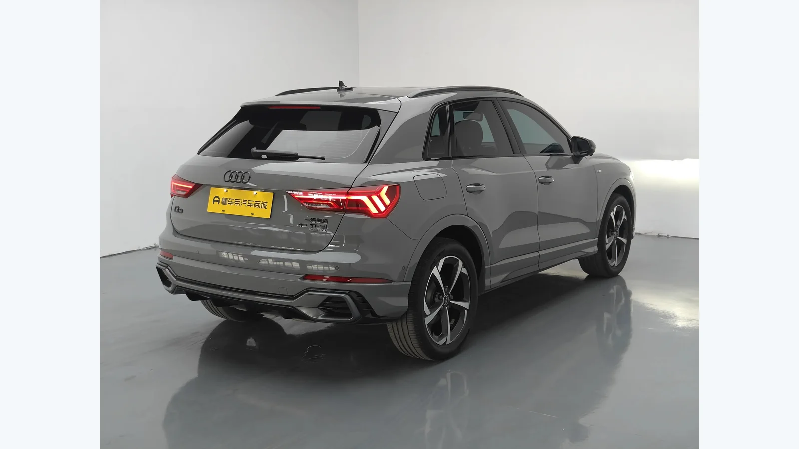 Used Audi Q3 Photo 1 thumbnail