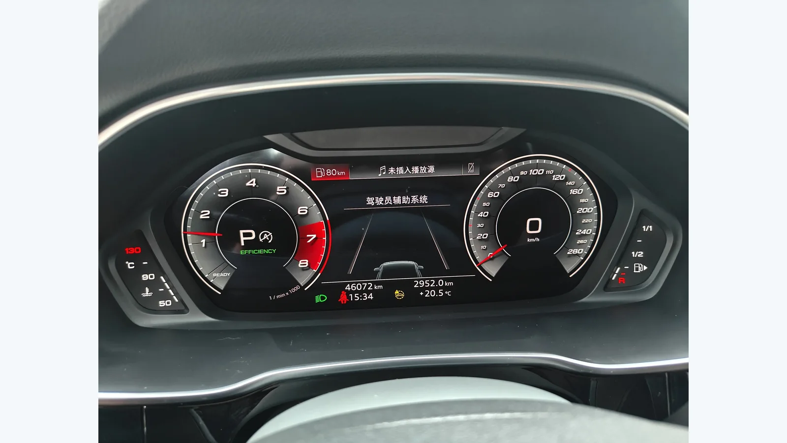 Used Audi Q3 Photo 9 thumbnail