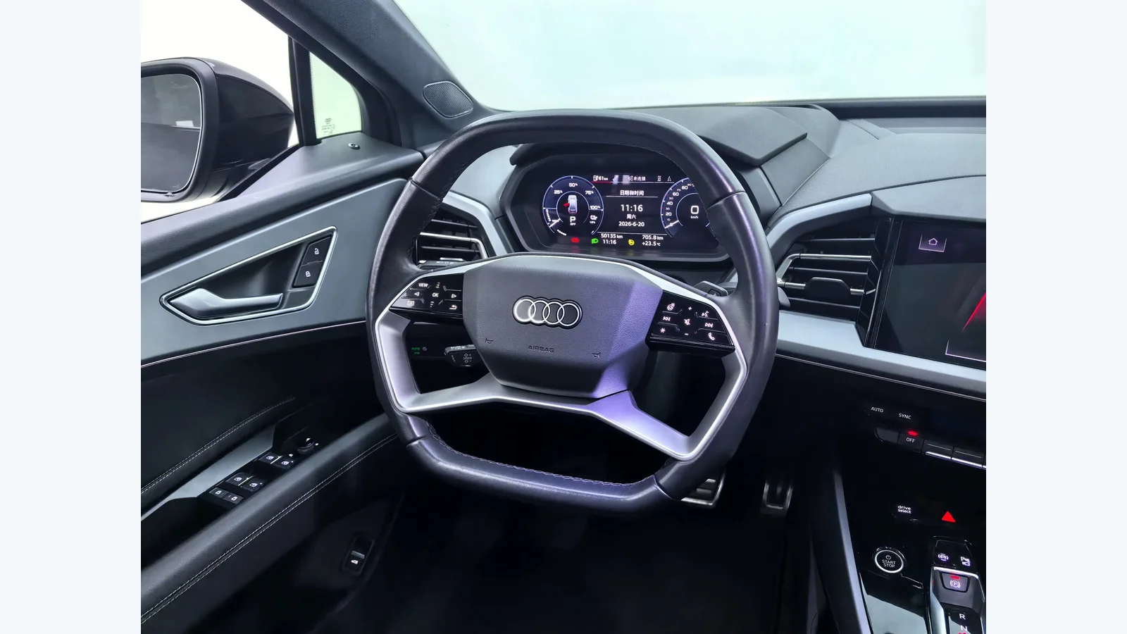 Used Audi Q5 Photo 10 thumbnail