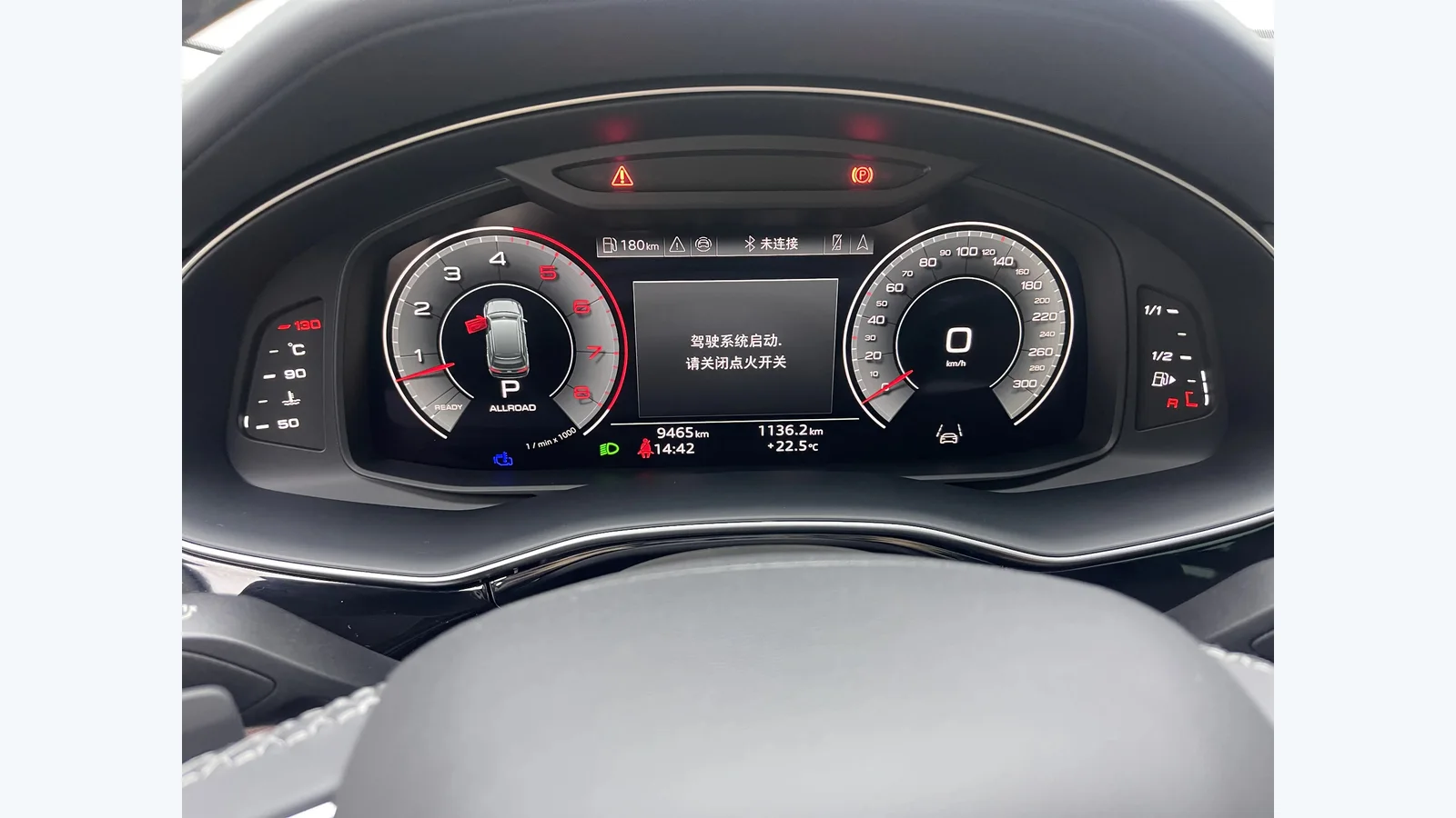 Used Audi Q7 Photo 9 thumbnail