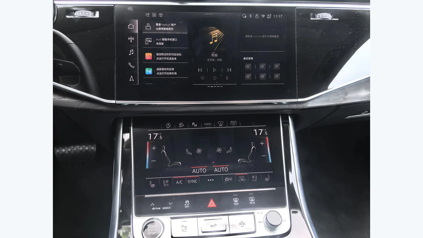 Used Audi Q8 Photo 3 thumbnail