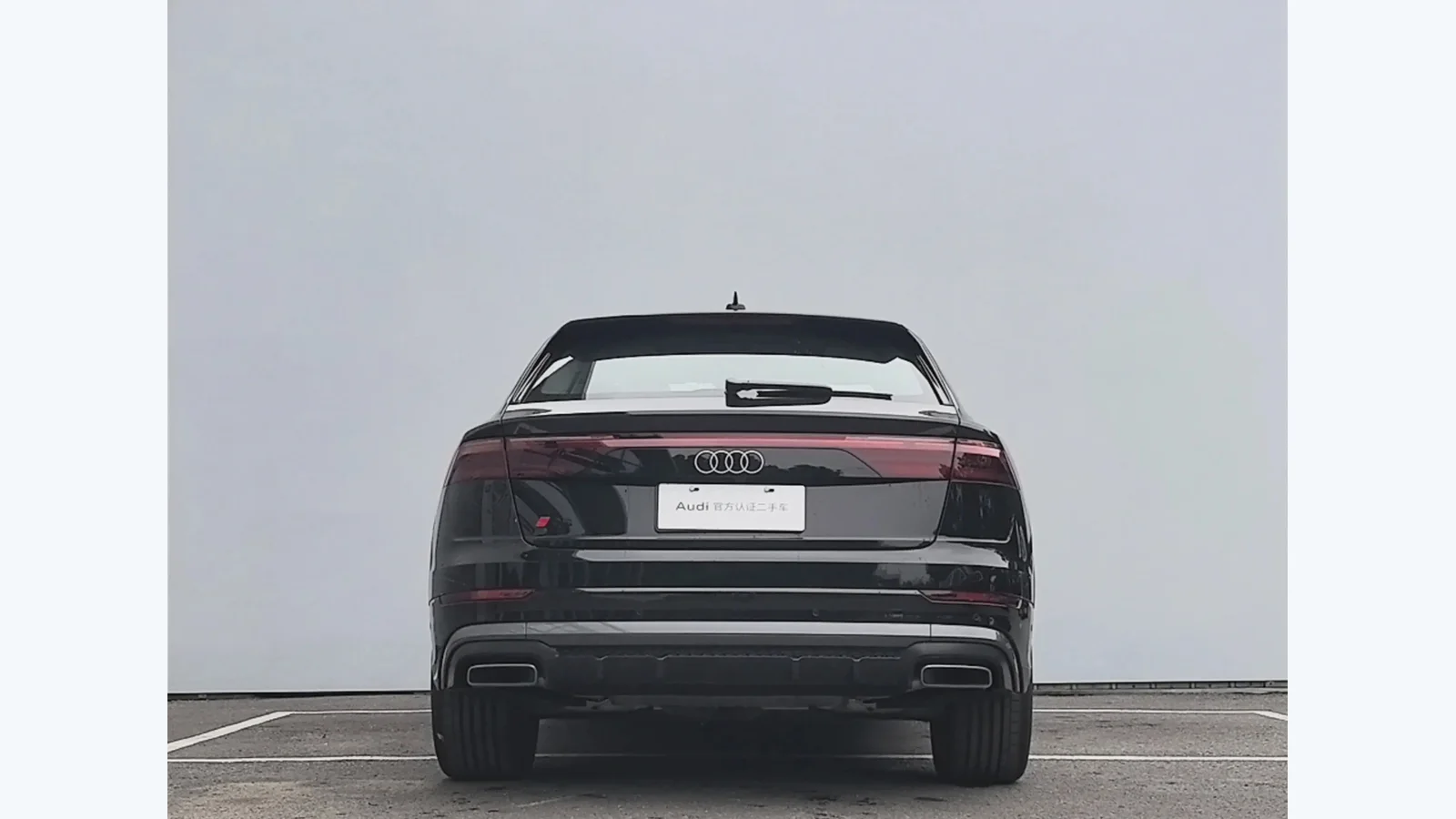 Used Audi Q8 Seats thumbnail