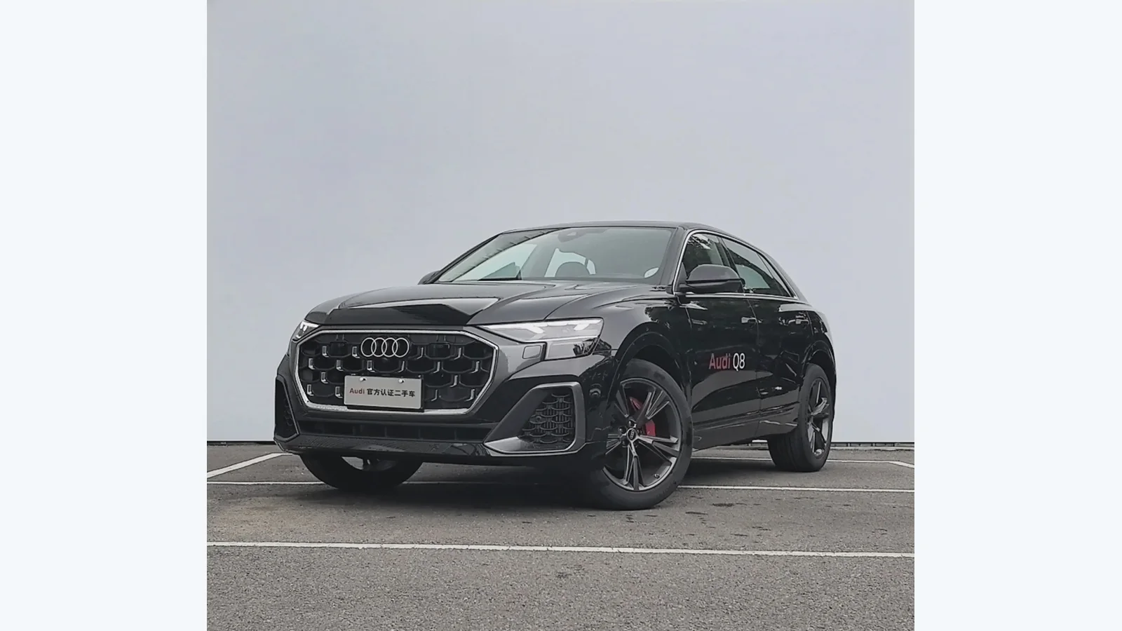 Used Audi Q8 Export from China