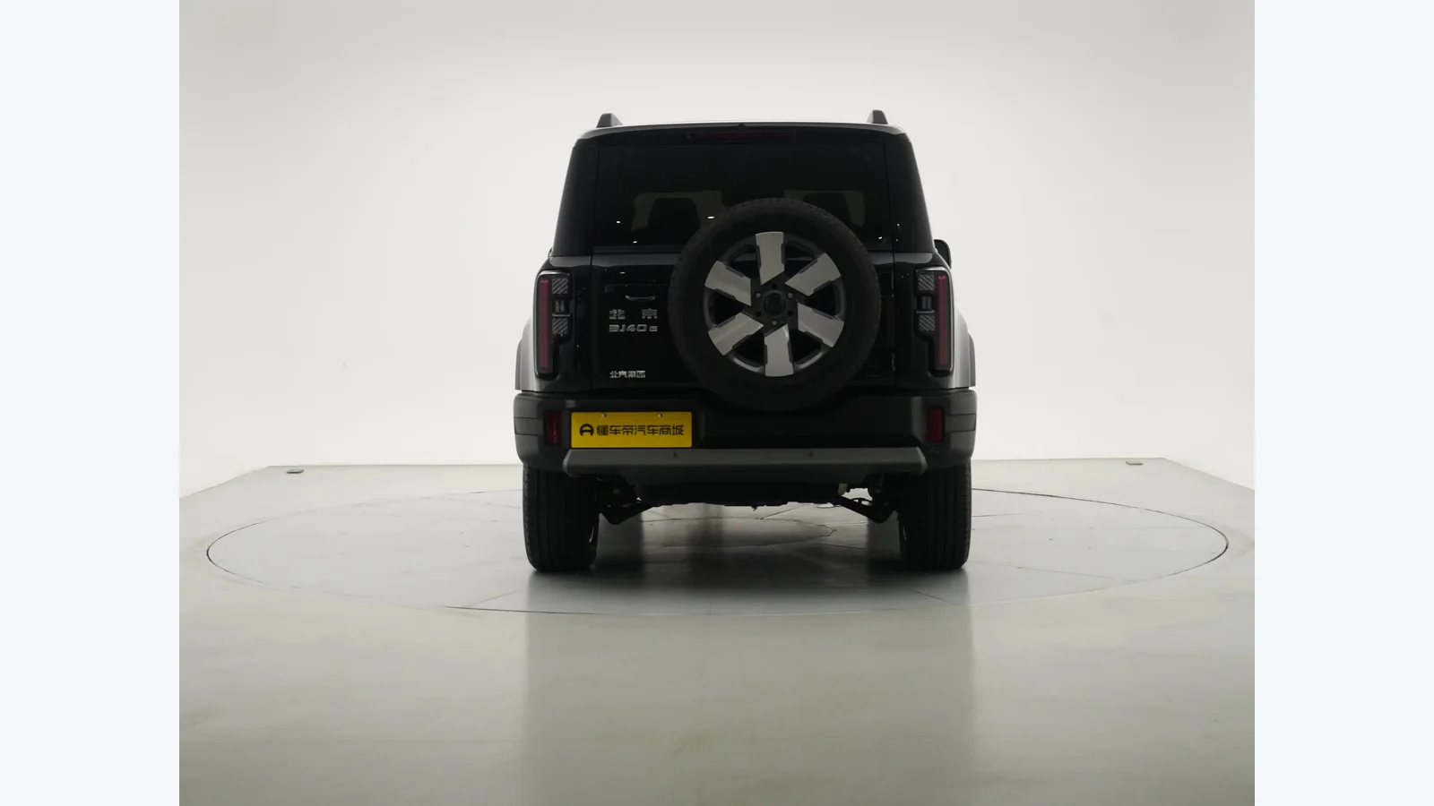 Used BAIC BJ40 Details thumbnail