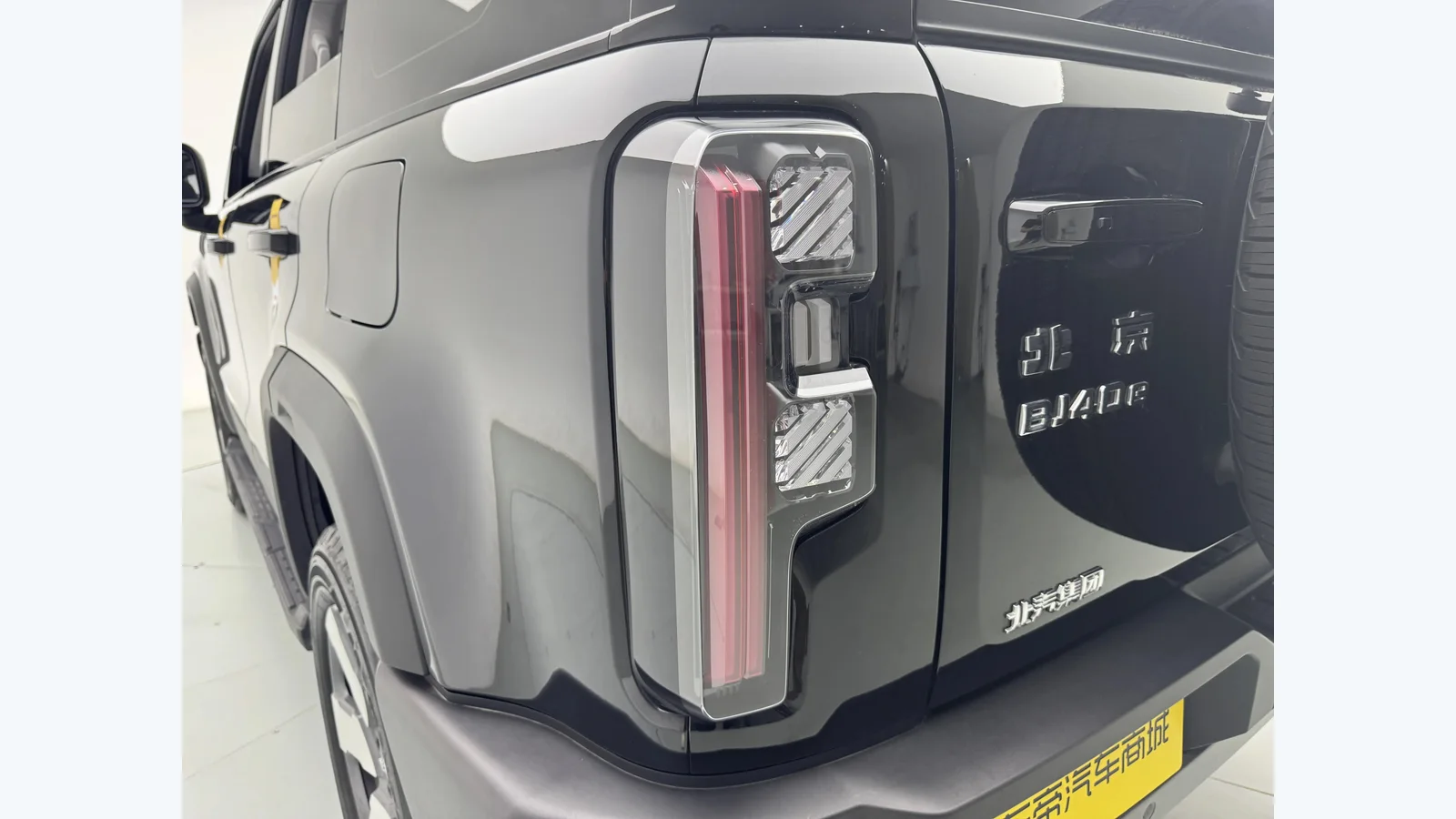 Used BAIC BJ40 Photo 4 thumbnail