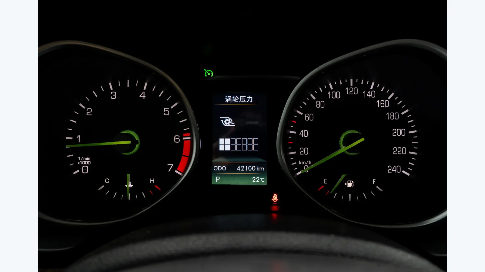 Used BAIC BJ80 Photo 9 thumbnail
