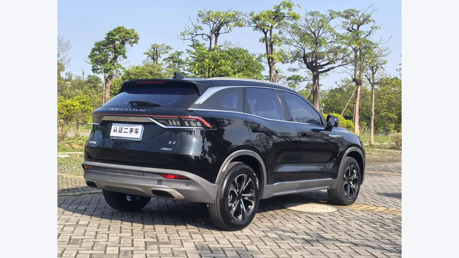 Used BAIC X7 Details thumbnail