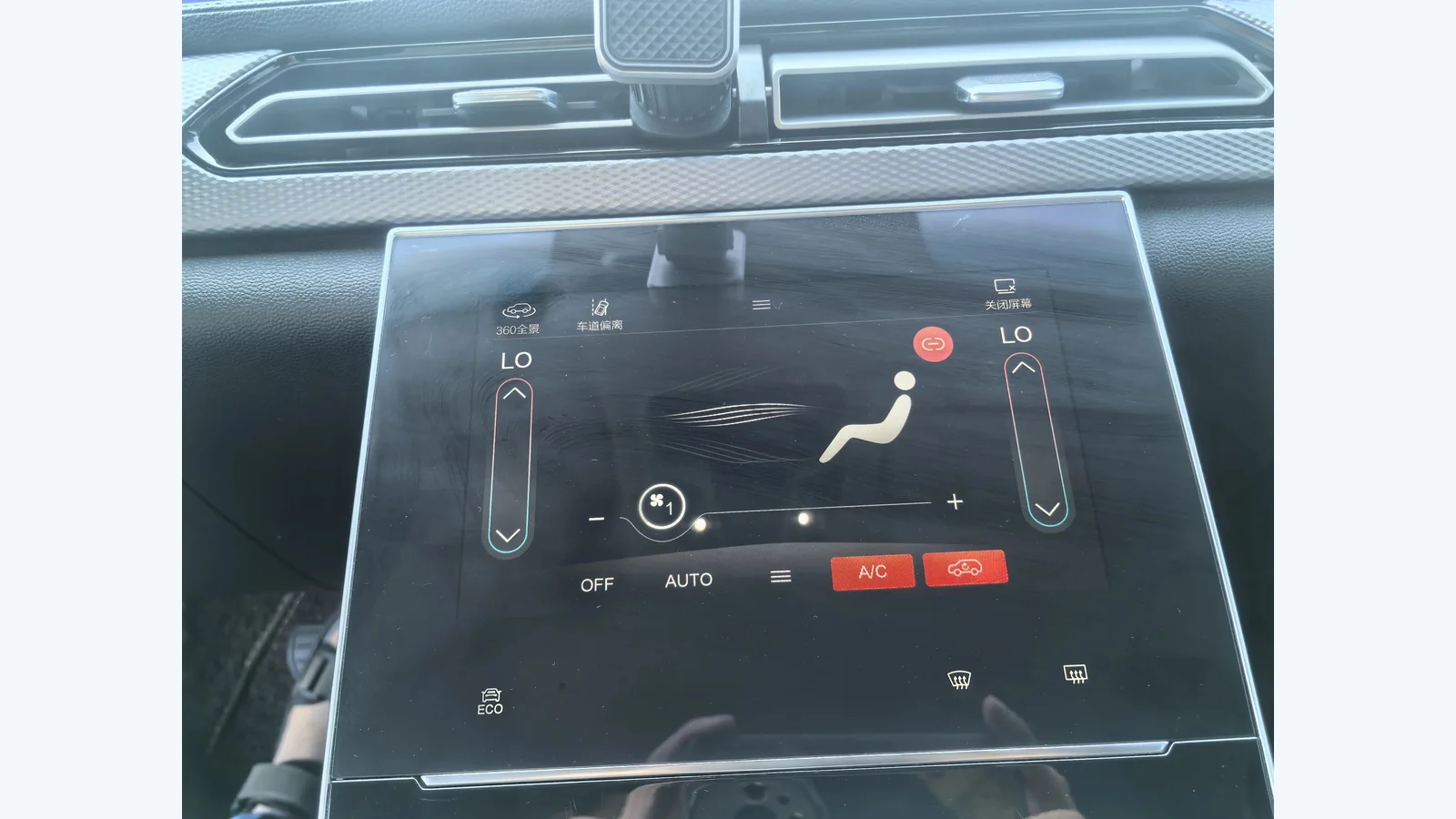 Used BAIC X7 Photo 2 thumbnail