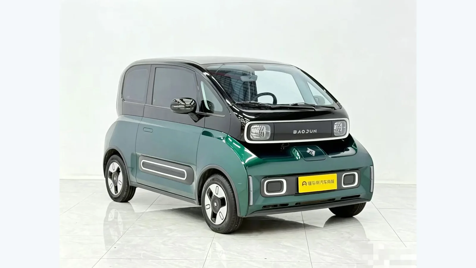 Used Baojun KiWi EV Rear 45-degree thumbnail