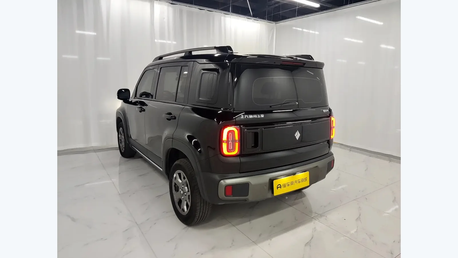 Used Baojun Yep Plus Dashboard thumbnail