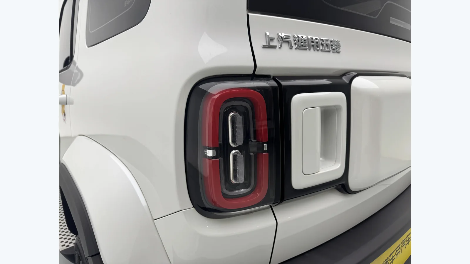 Used Baojun Yep Photo 4 thumbnail