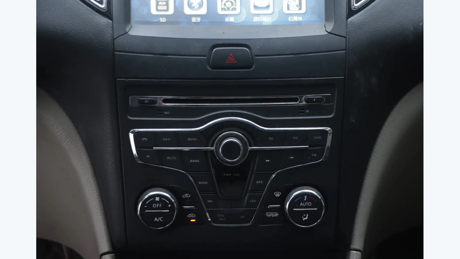 Used Bestune B50 Details thumbnail