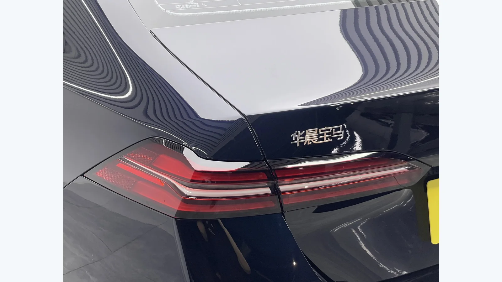 Used BMW 5 Series Photo 4 thumbnail
