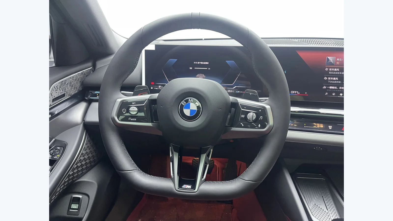 Used BMW 5 Series Photo 10 thumbnail