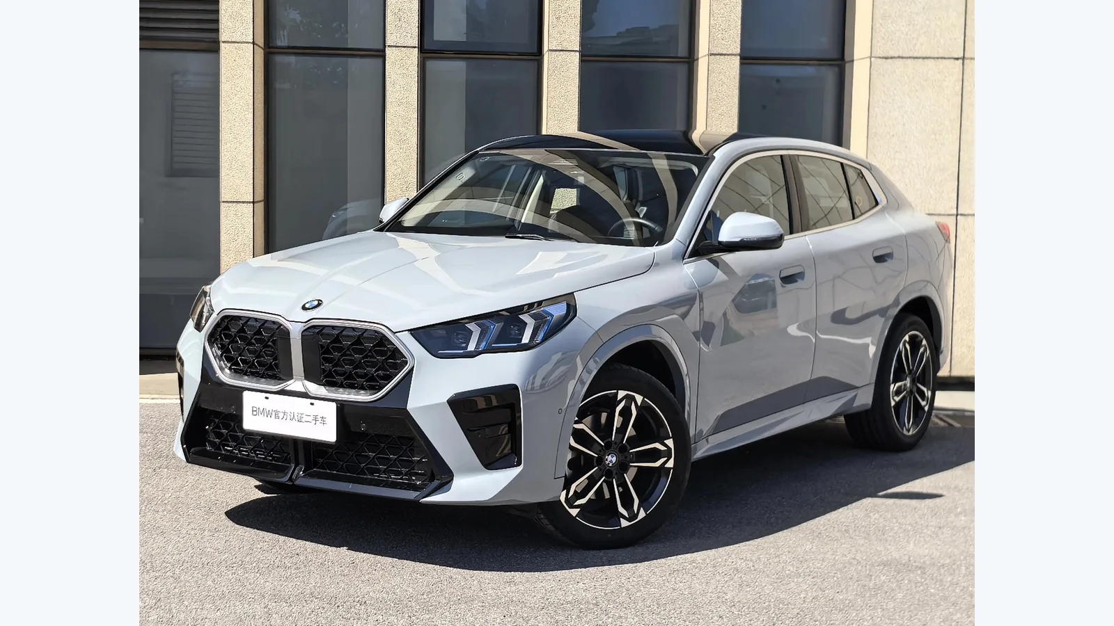 Used BMW X2 Front 45-degree reference for China export