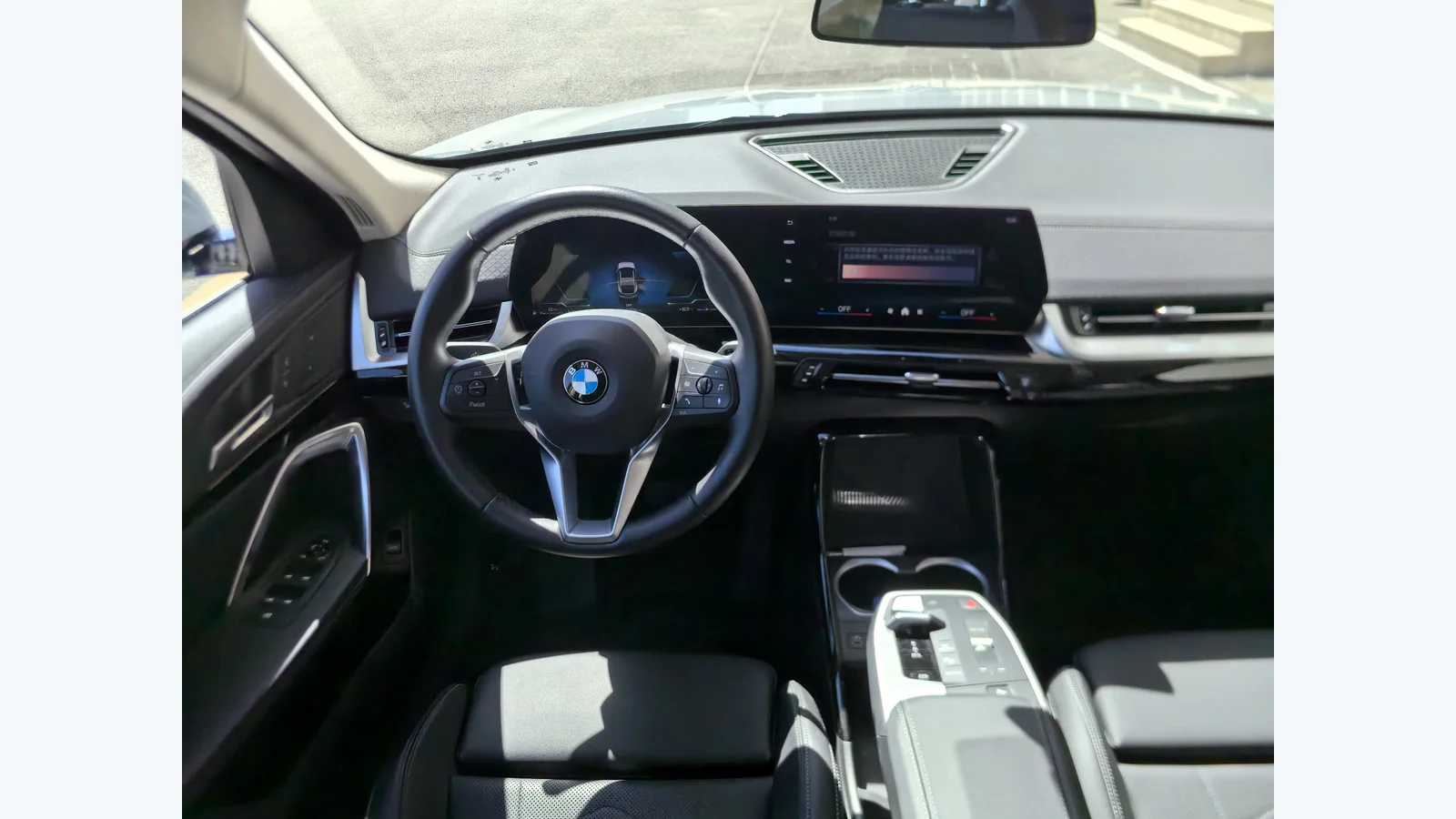 Used BMW X2 Photo 7 thumbnail