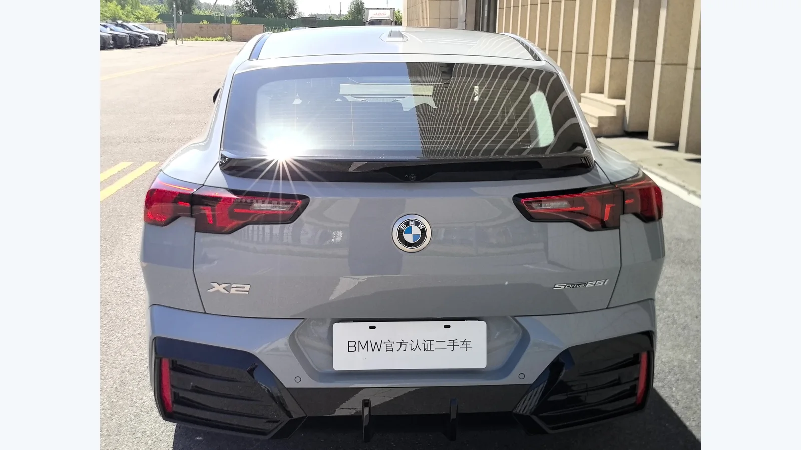 Used BMW X2 Dashboard thumbnail