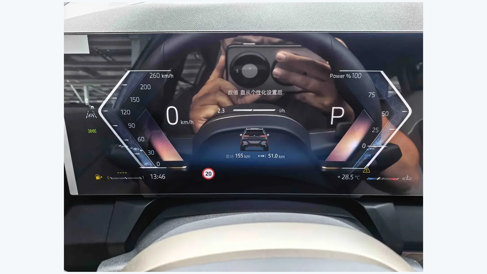 Used BMW X3 Photo 2 thumbnail