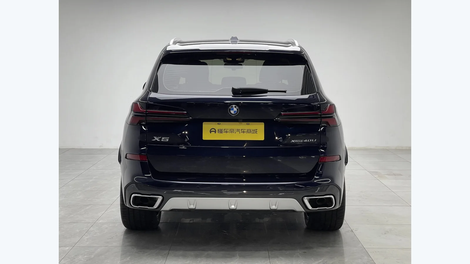 Used BMW X5 Details thumbnail