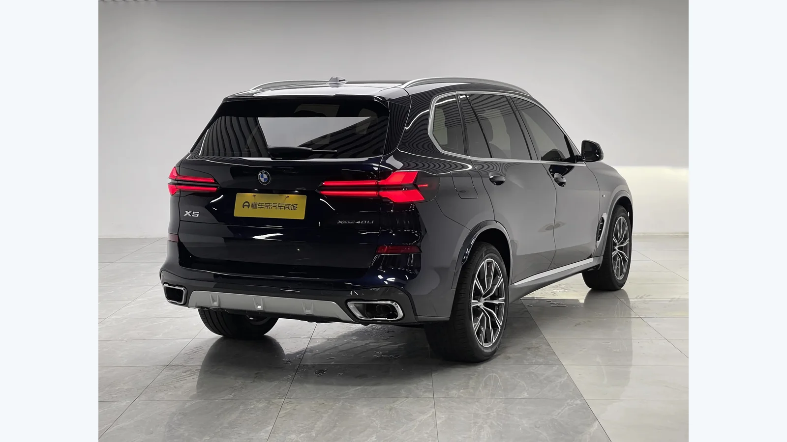 Used BMW X5 Photo 1 thumbnail