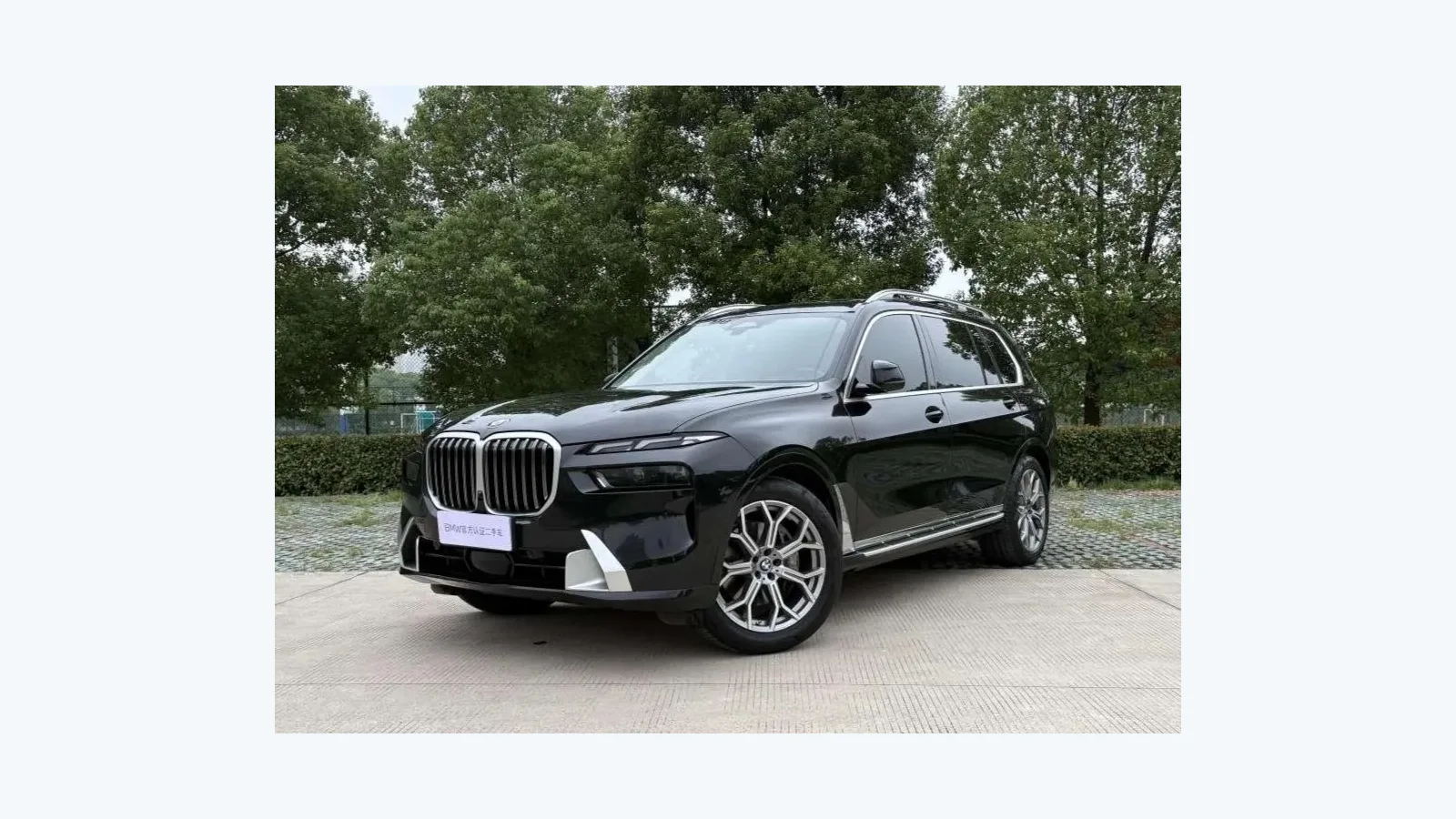 Used BMW X7 Export from China