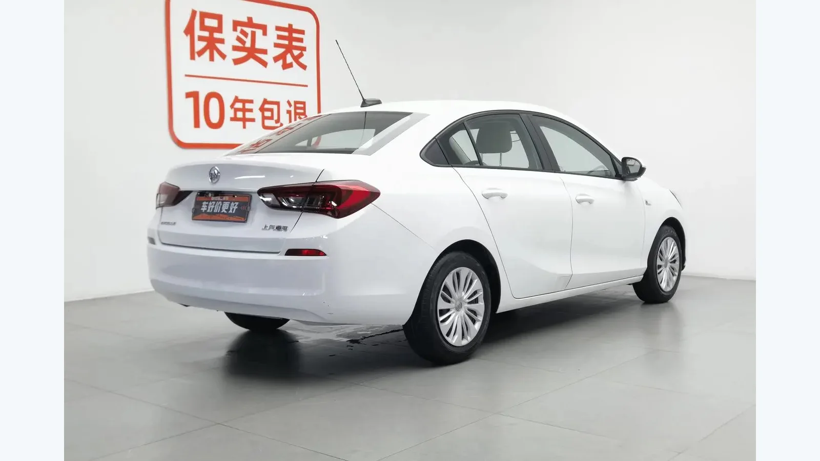 Used Buick Excelle Dashboard thumbnail