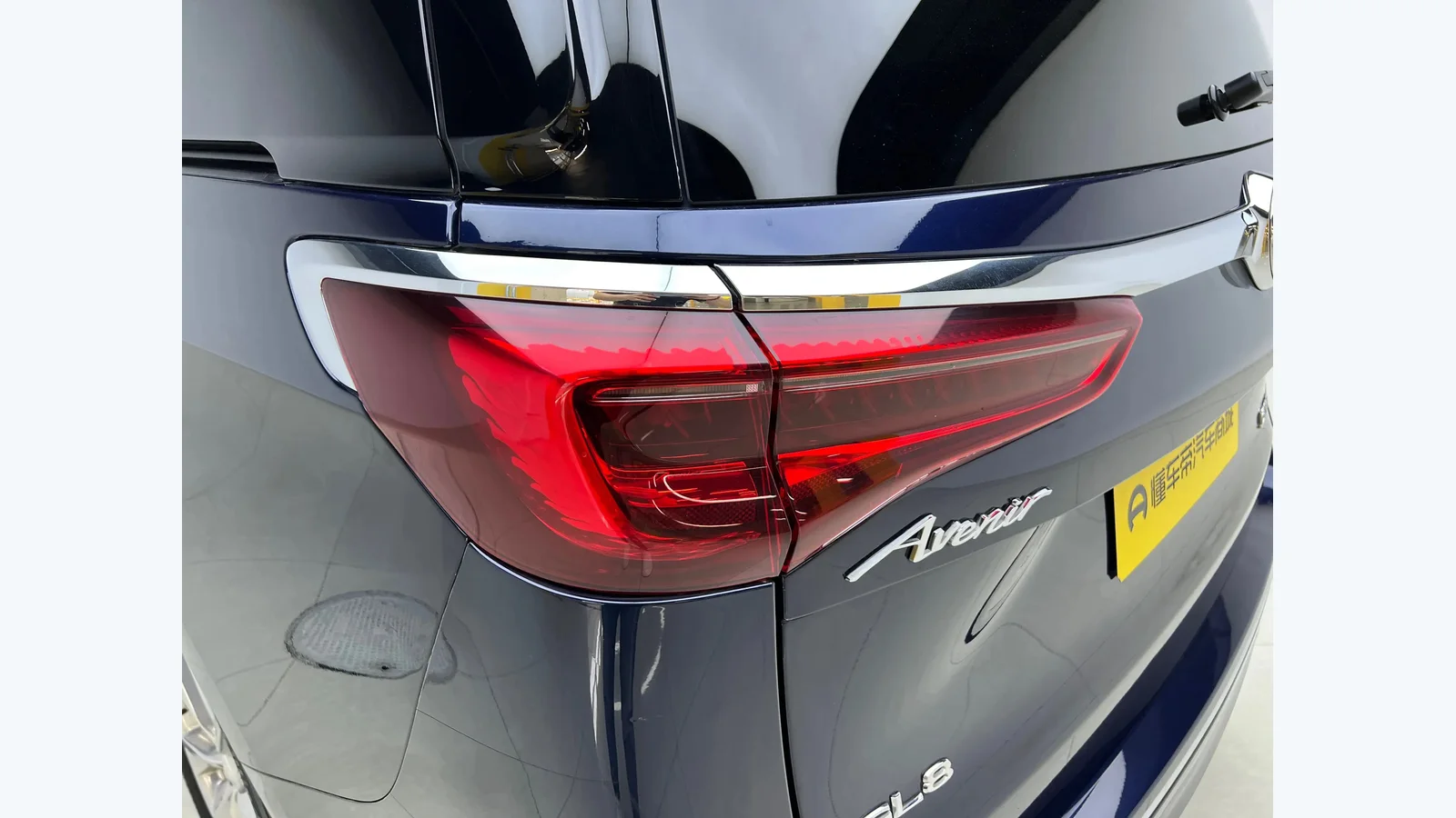 Used Buick GL8 Avenir Photo 4 thumbnail