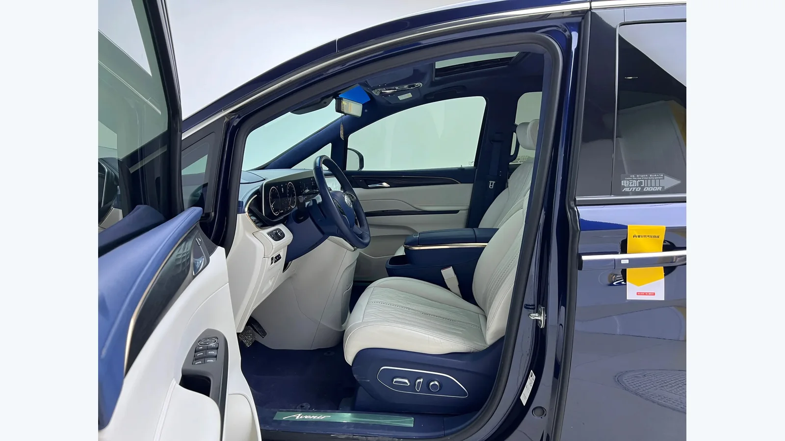 Used Buick GL8 Avenir Photo 11 thumbnail