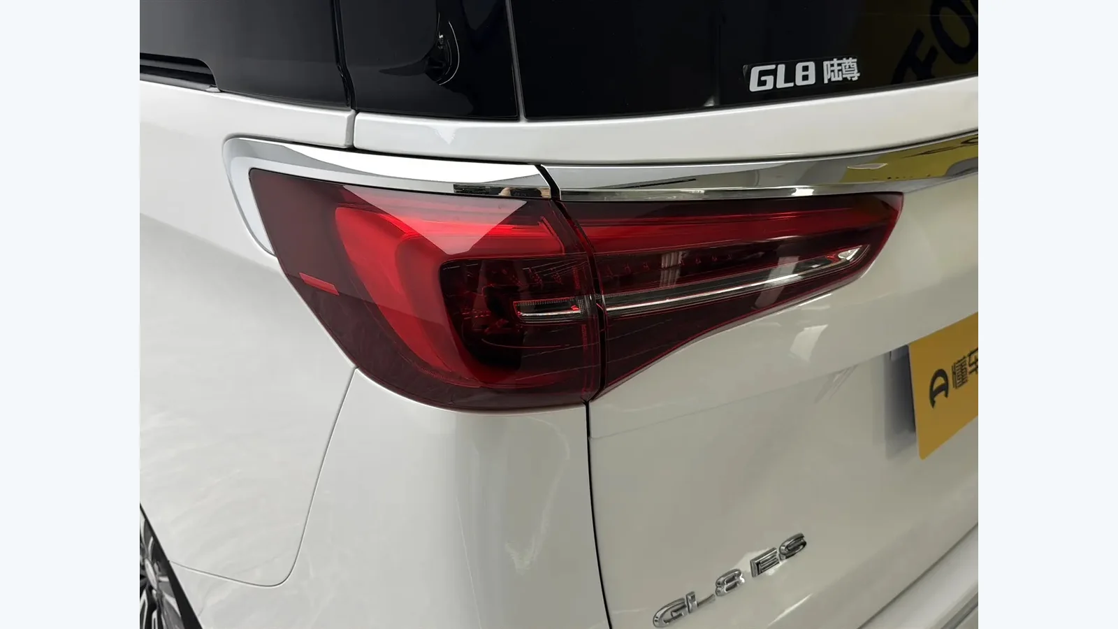 Used Buick GL8 ES Photo 4 thumbnail