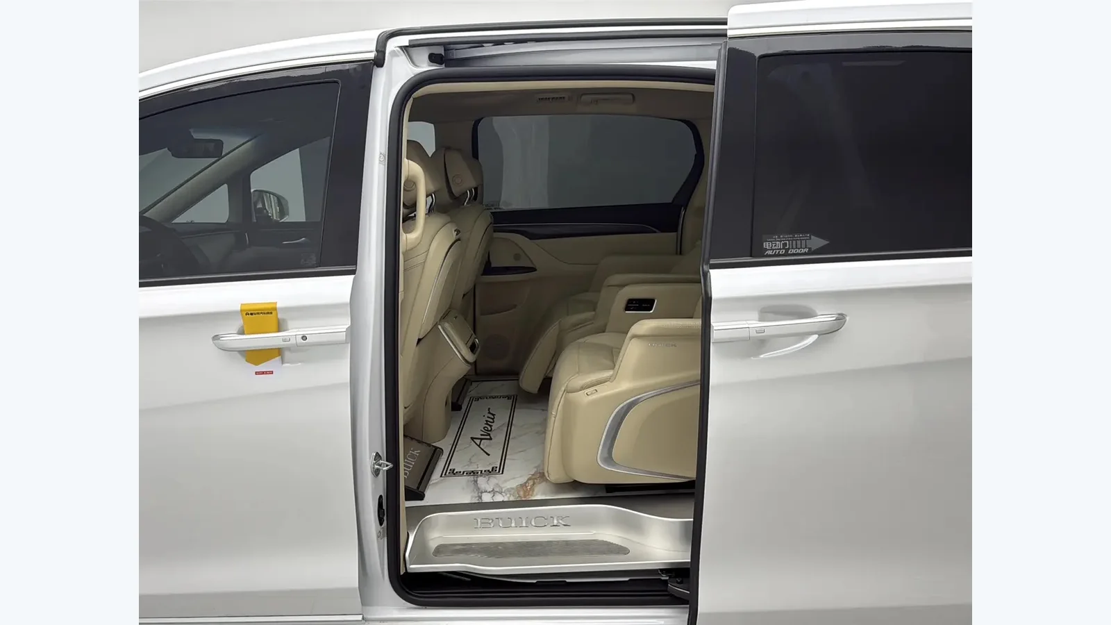 Used Buick GL8 ES Photo 12 thumbnail