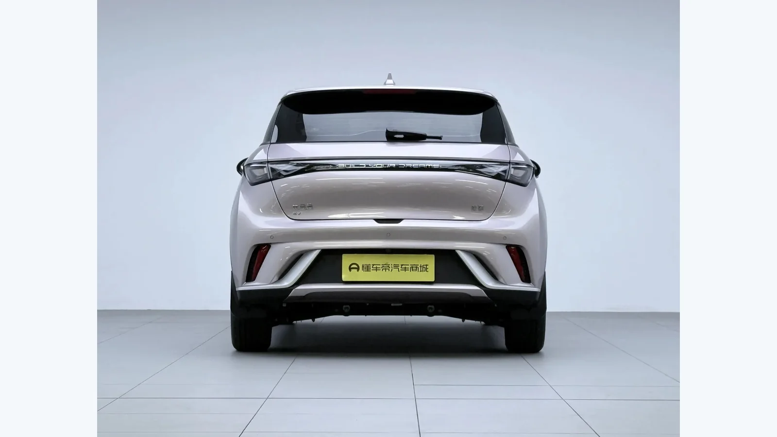 Used BYD Dolphin Details thumbnail