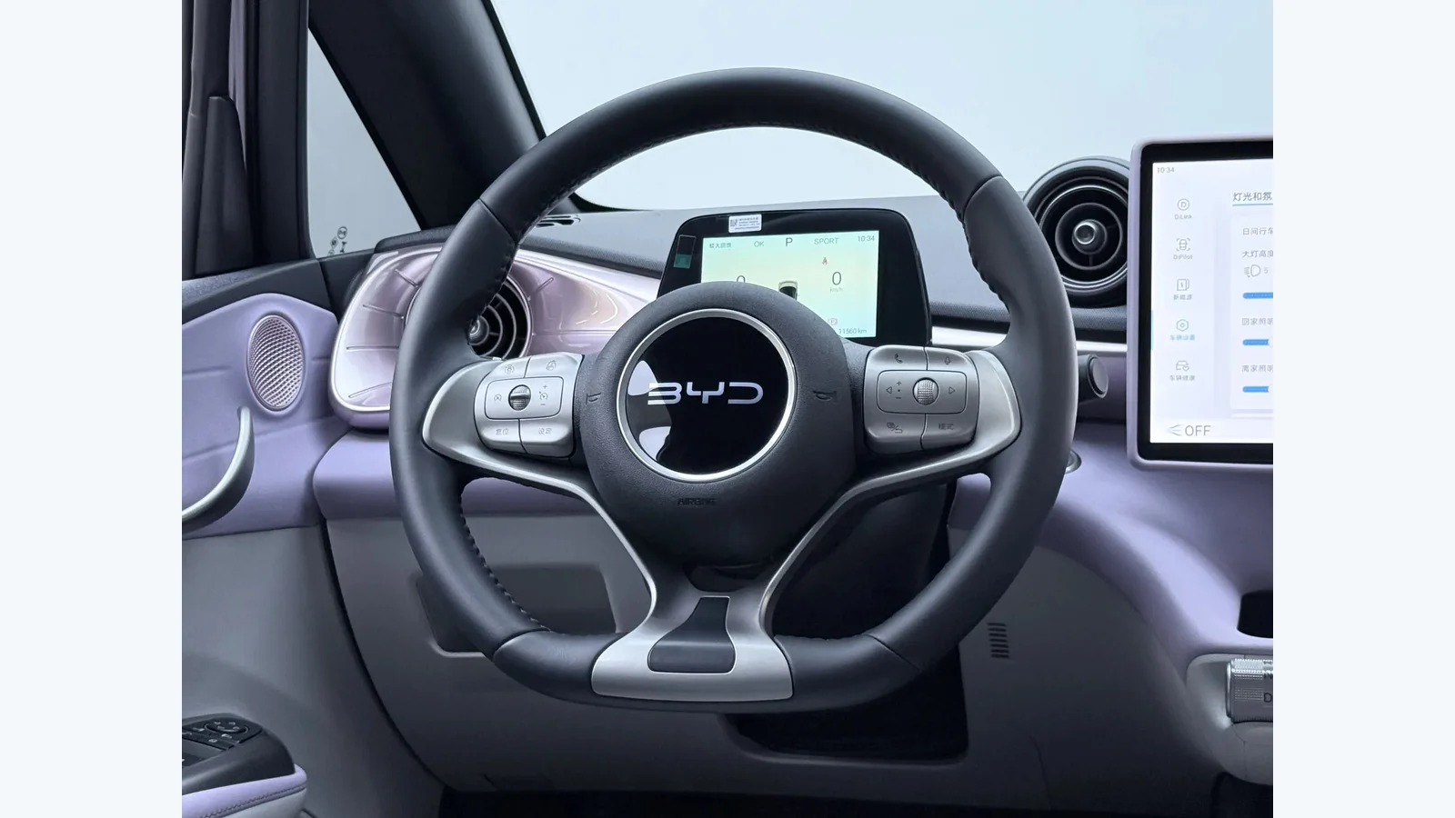 Used BYD Dolphin Photo 10 thumbnail