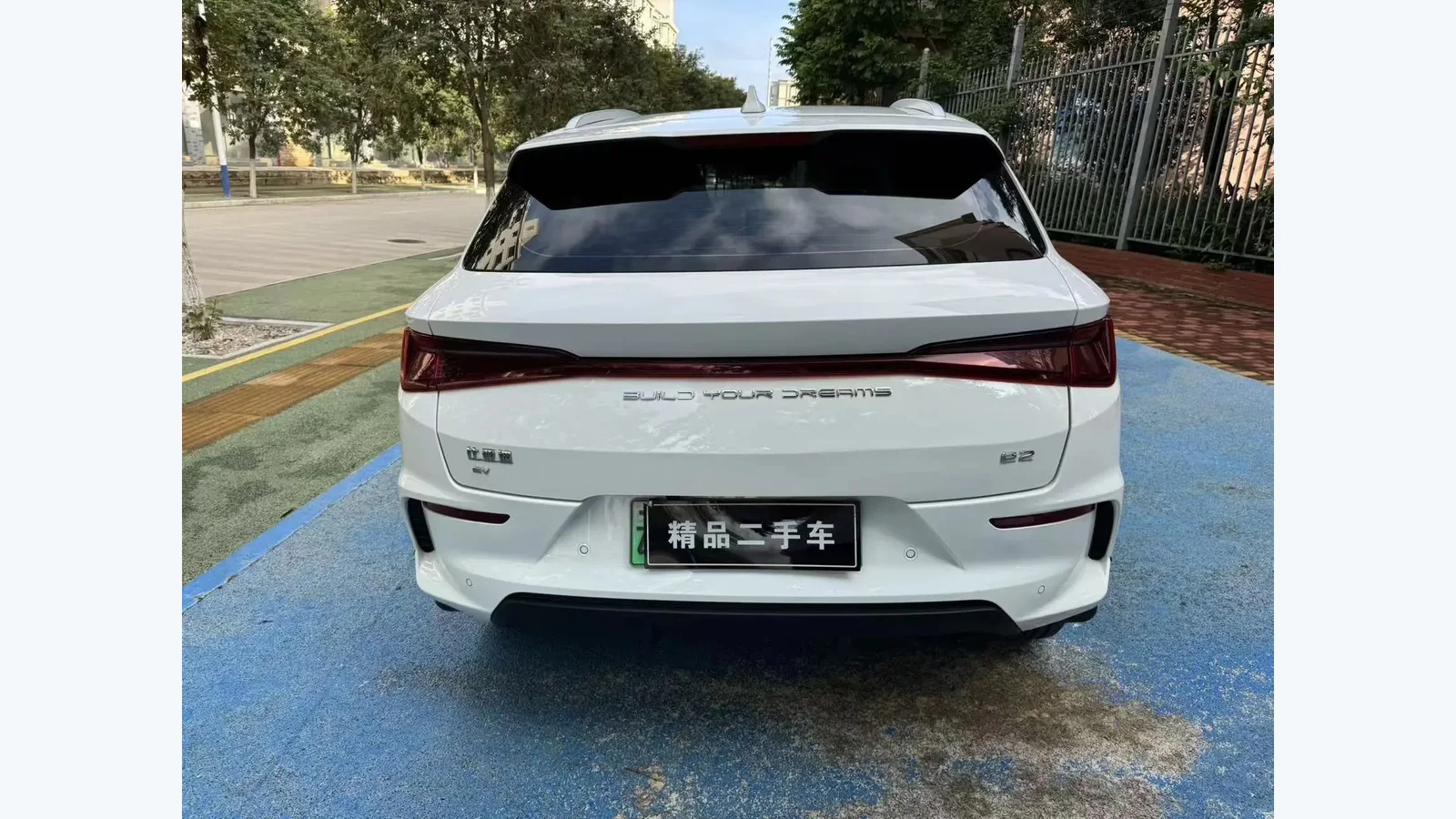 Used BYD e2 Dashboard thumbnail