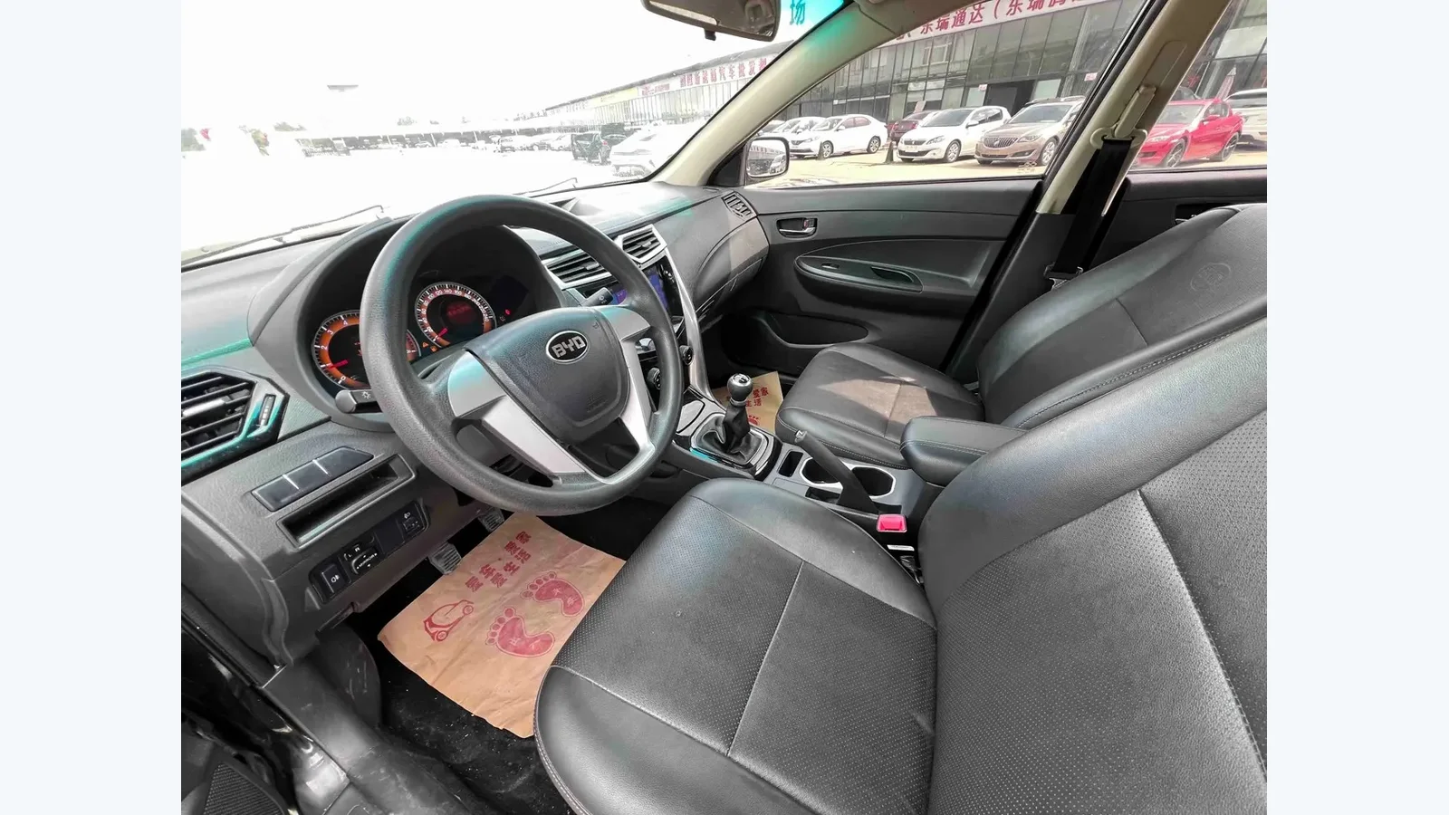 Used BYD F3 Photo 2 thumbnail