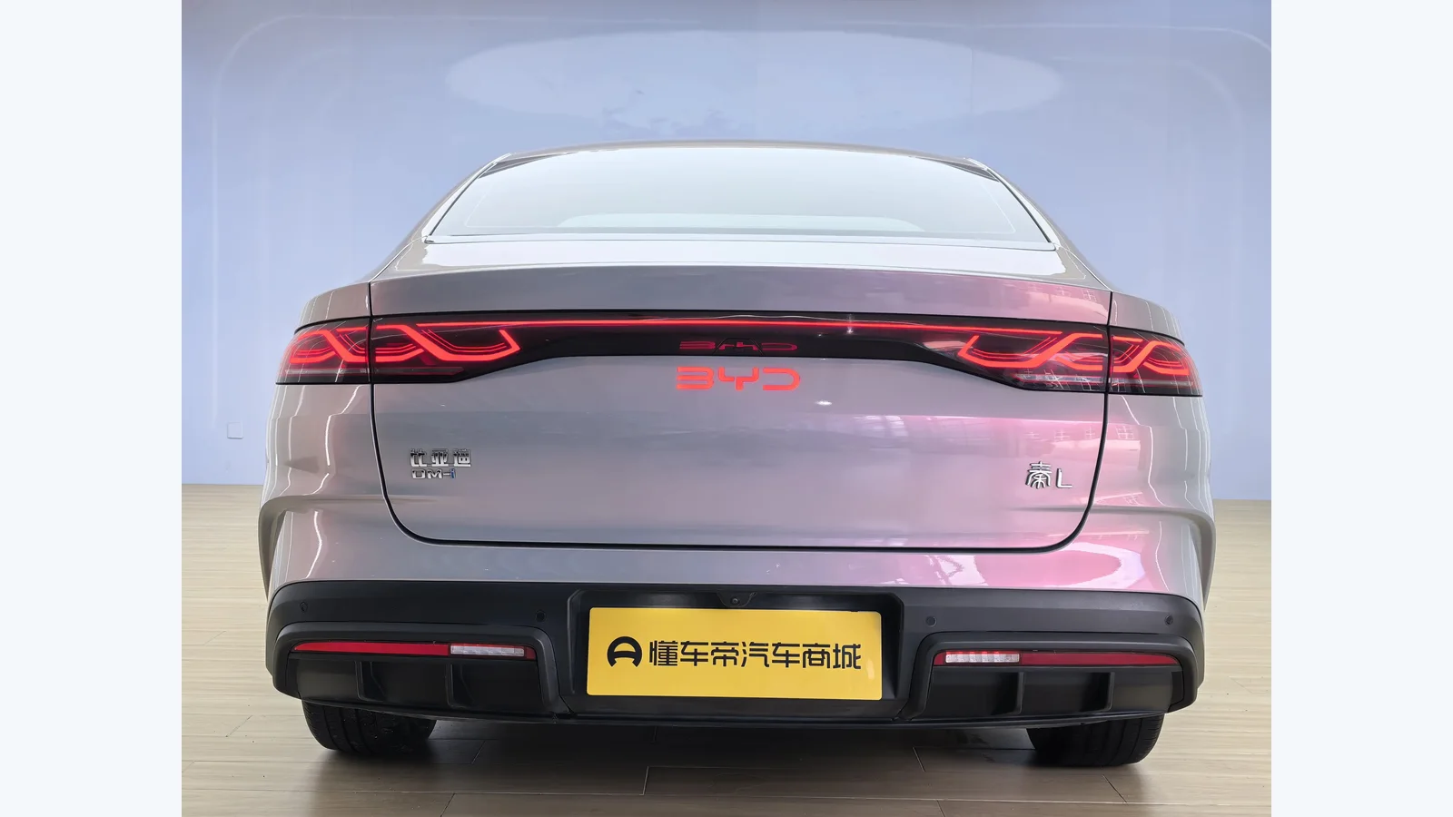 Used BYD Qin L DM-i Details thumbnail