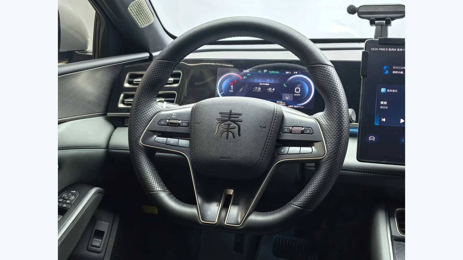 Used BYD Qin L DM-i Photo 10 thumbnail