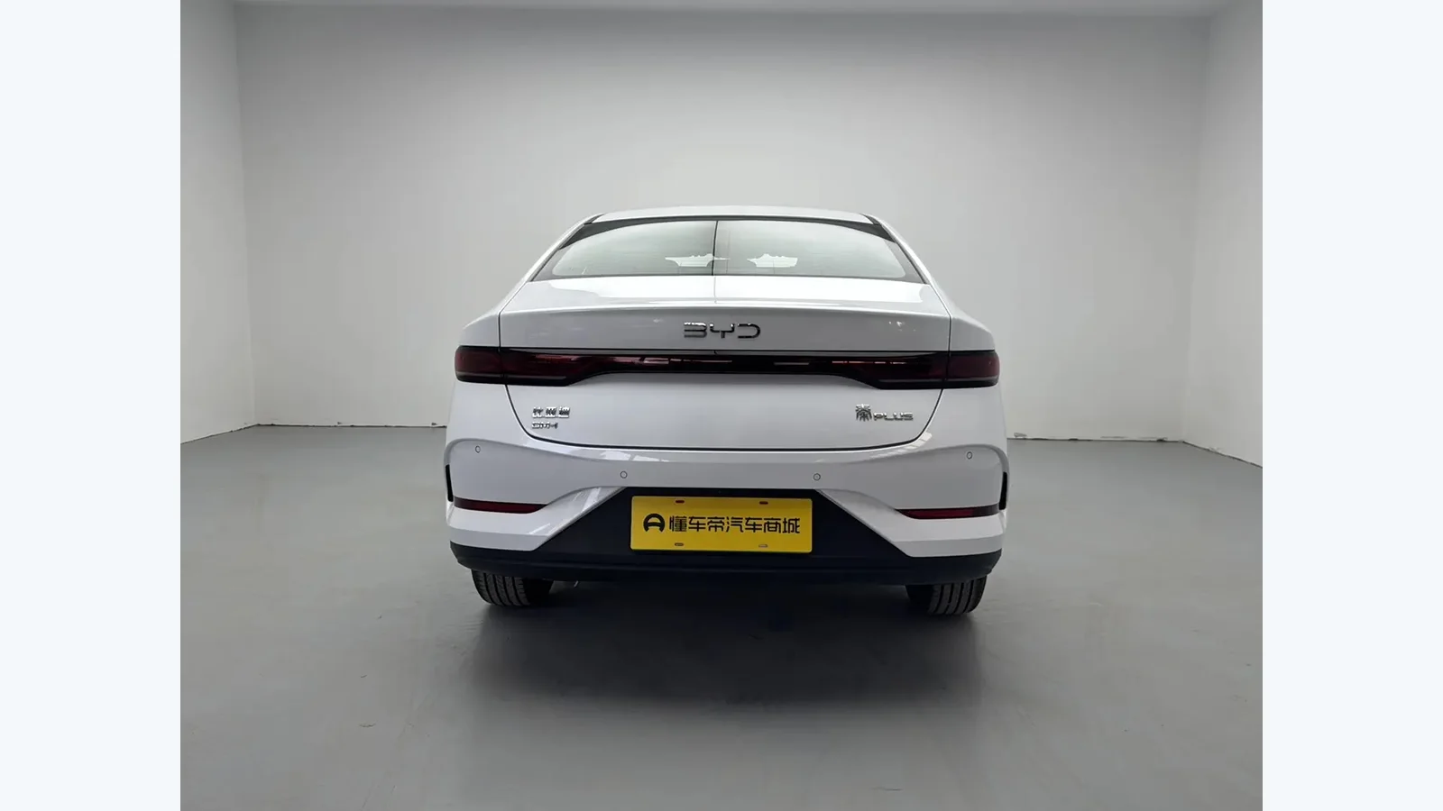 Used BYD Qin Plus DM-i Details thumbnail