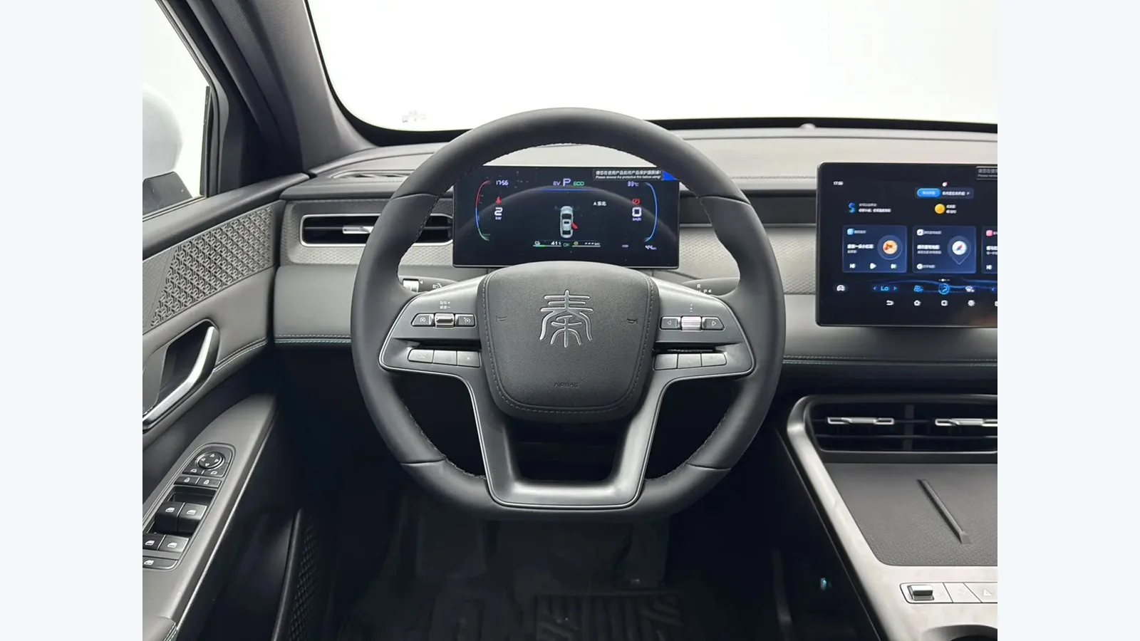 Used BYD Qin Plus DM-i Photo 10 thumbnail