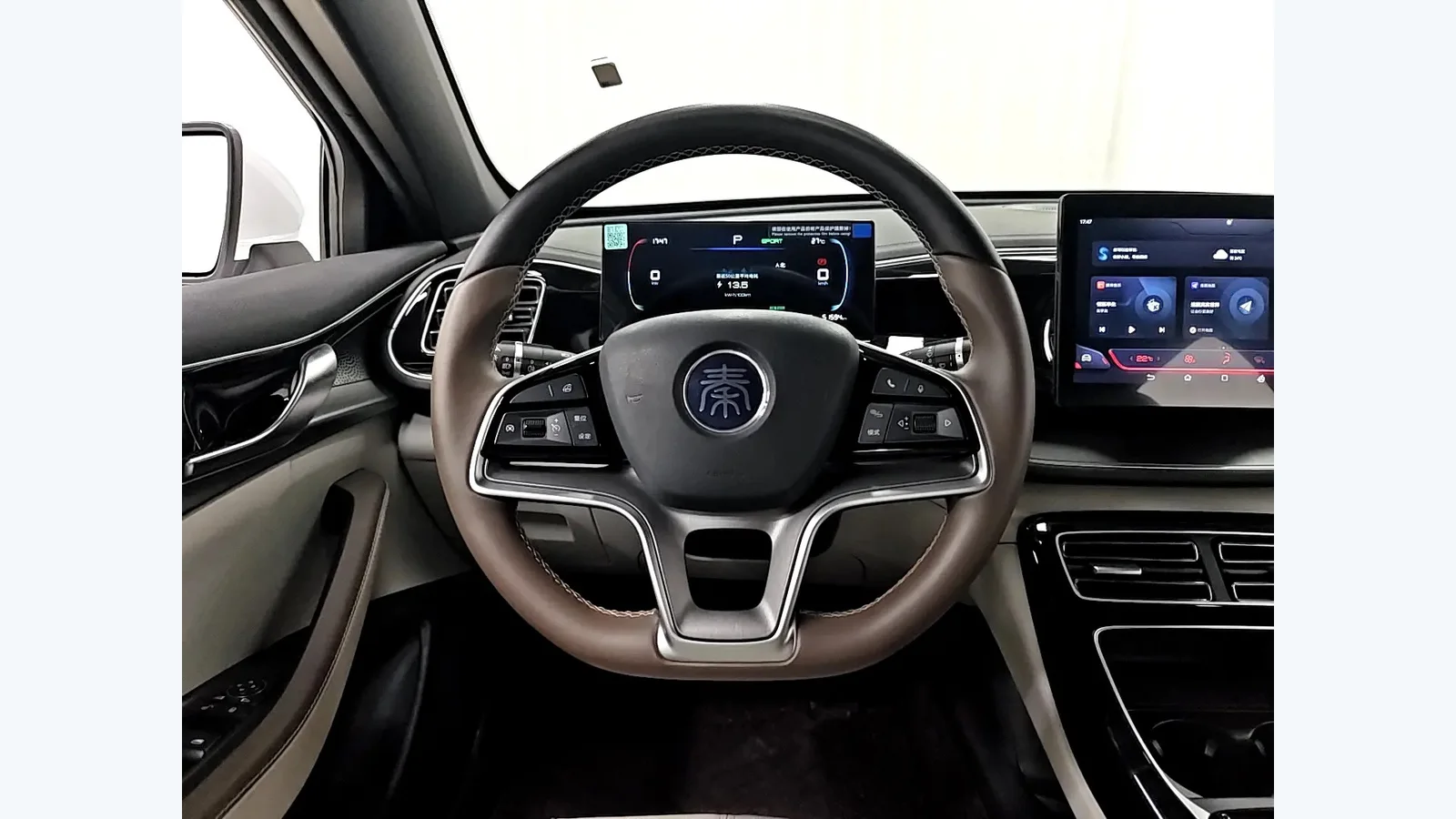 Used BYD Qin Plus EV Photo 10 thumbnail