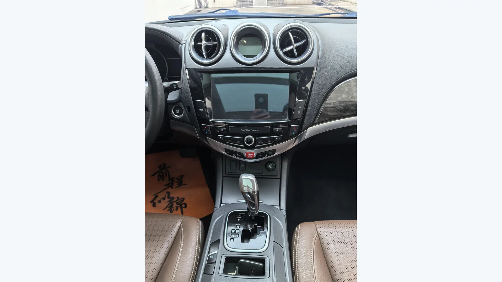 Used BYD S7 Photo 9 thumbnail