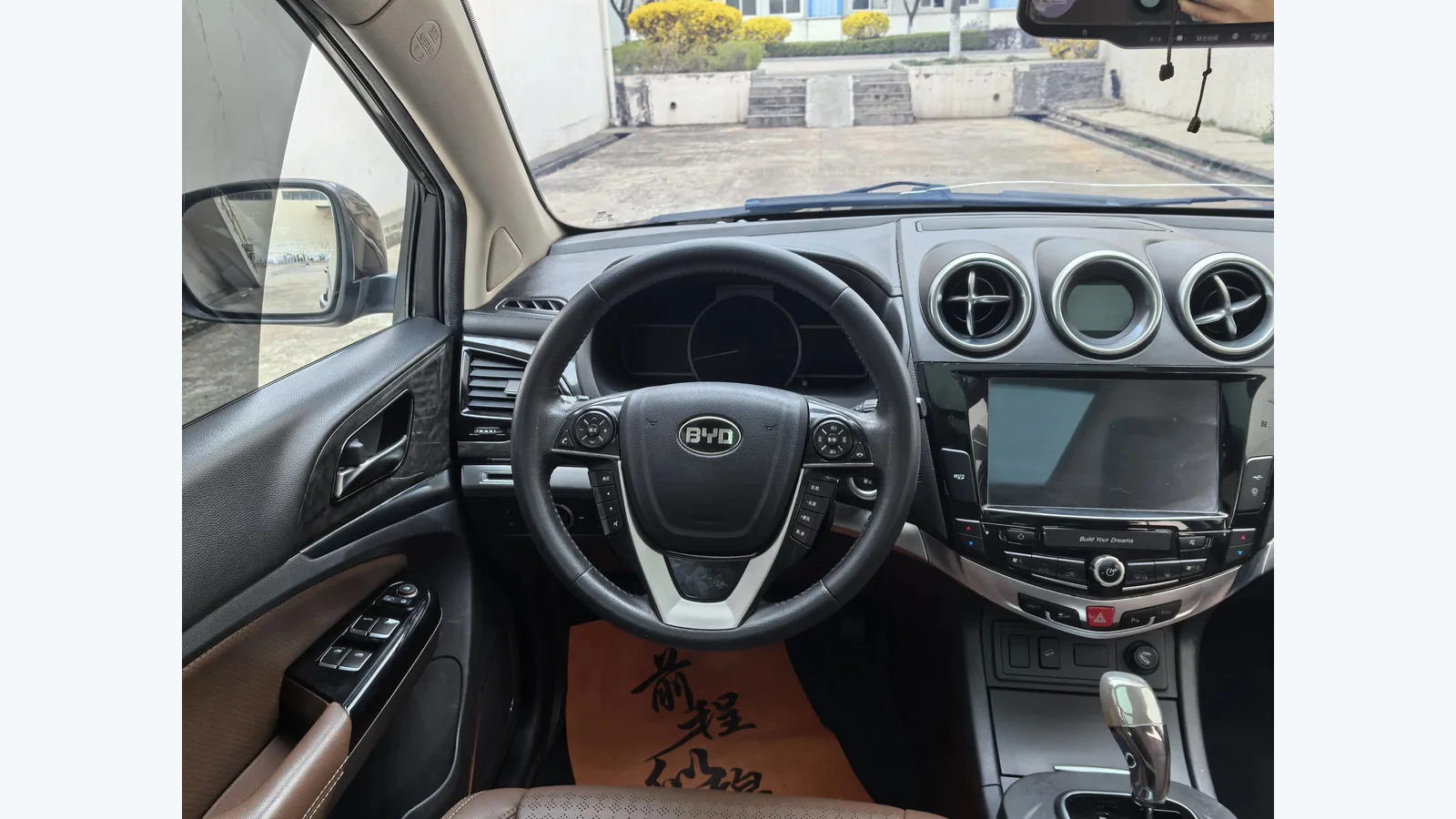 Used BYD S7 Photo 10 thumbnail