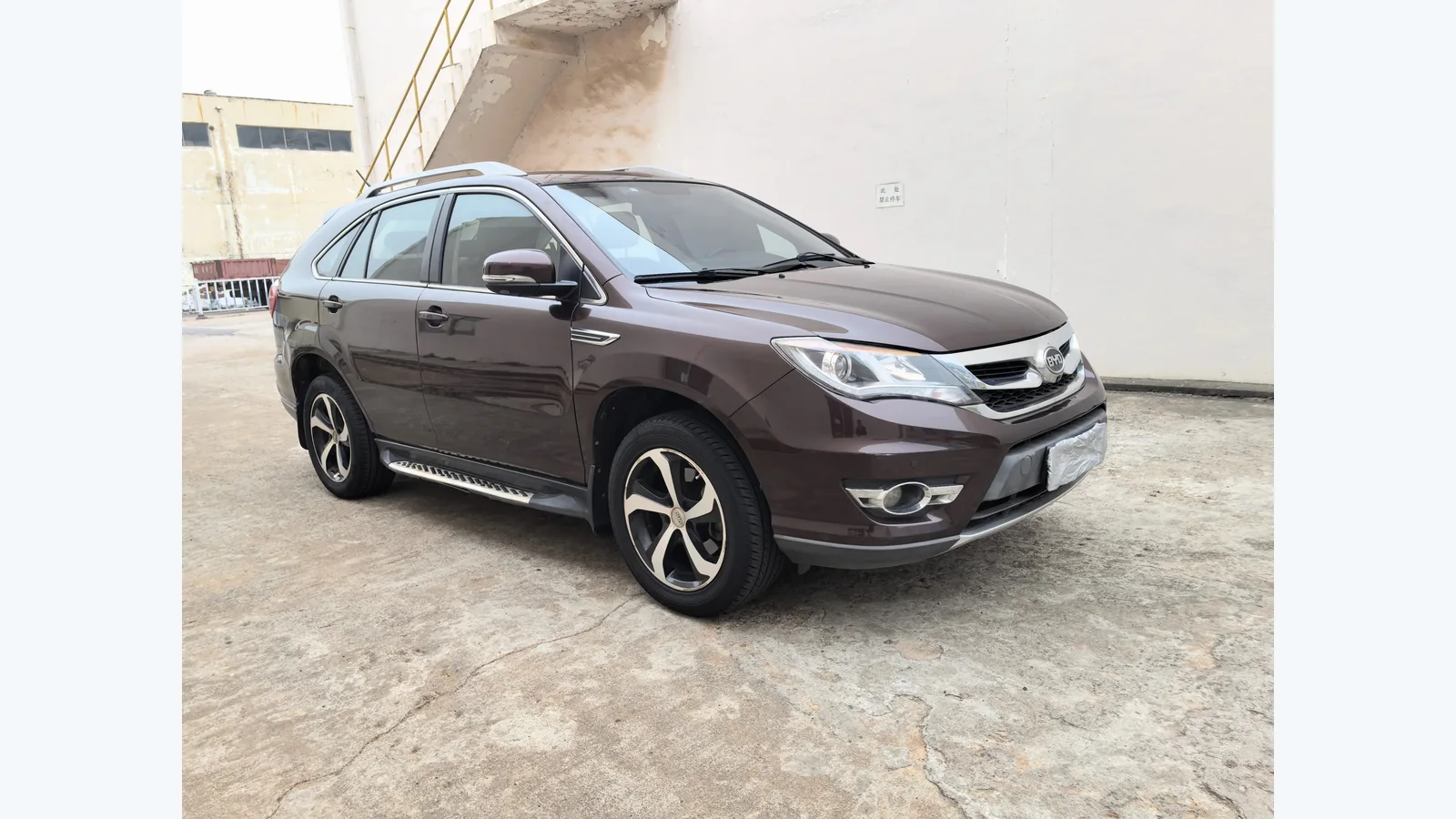 Used BYD S7 Rear 45-degree thumbnail