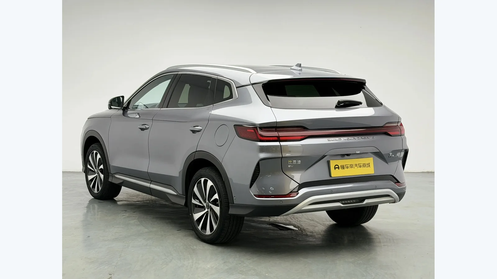 Used BYD Song Plus EV Seats thumbnail